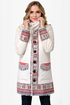 Billabong Zippora Cream Print Jacket