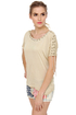 Major Lacer Short Sleeve Beige Top