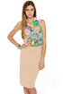 Building Block Beige Pencil Skirt