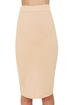 Building Block Beige Pencil Skirt