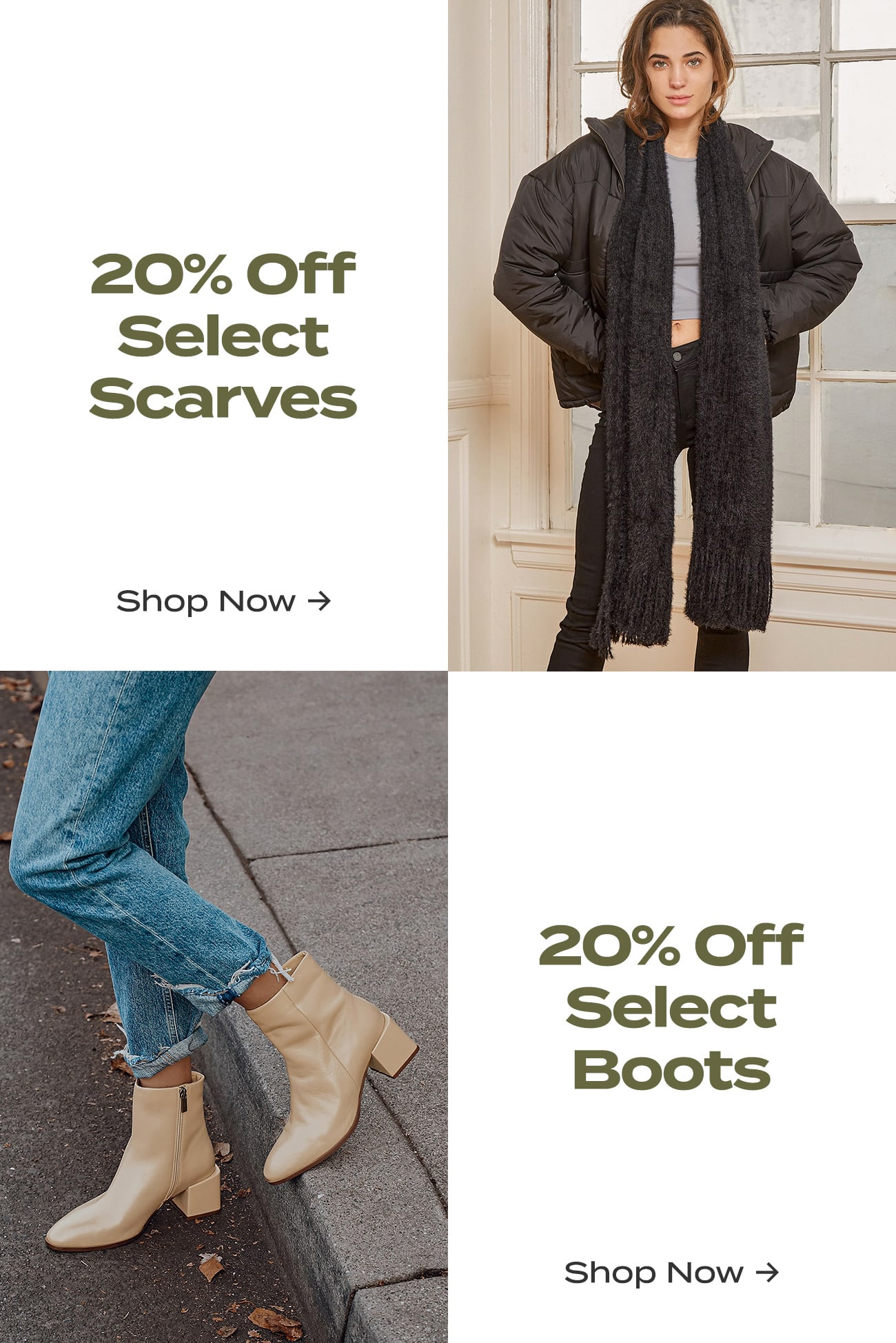 shop 20 off all winter ess