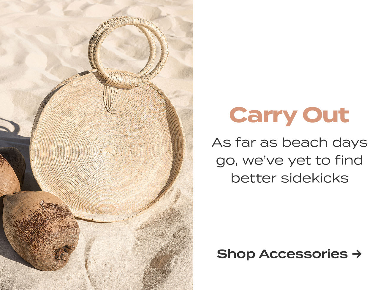 shop accessories 