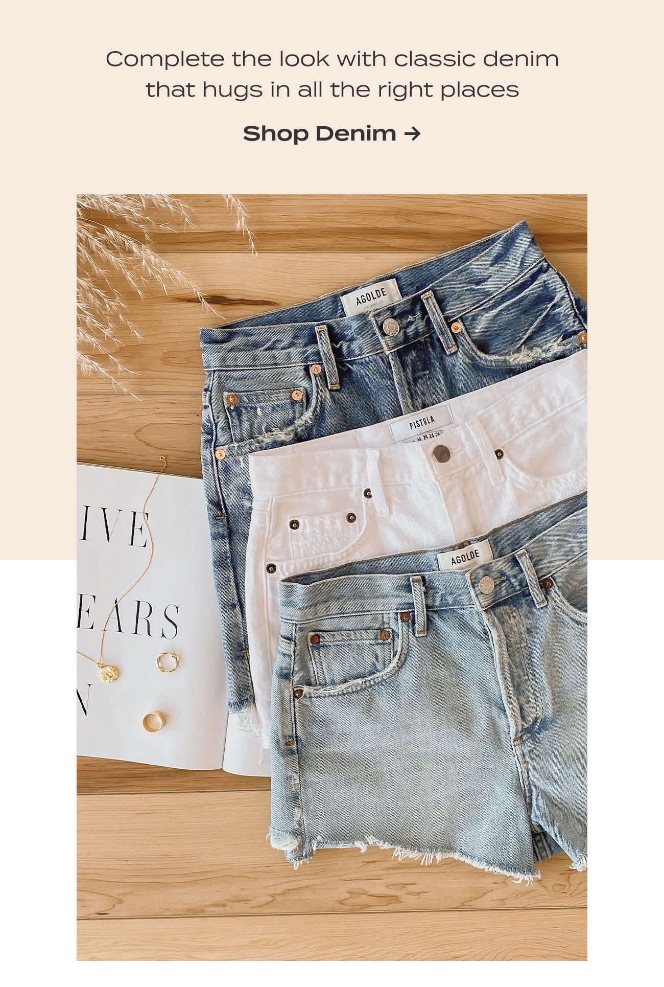 denim 