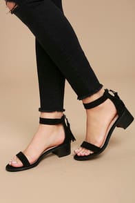 EMMA BLACK SUEDE ANKLE STRAP HEELS at Lulus.com!