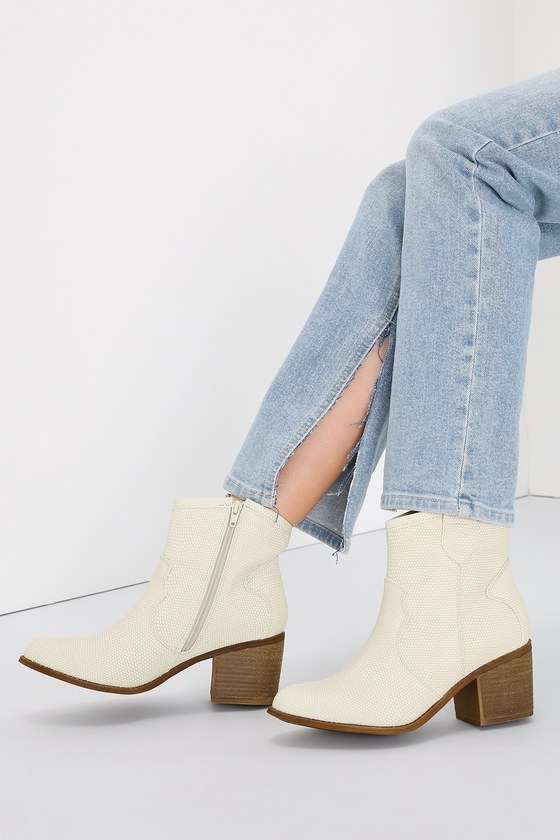 Dirty Laundry Unite Natural Lizard Ankle Booties In Beige