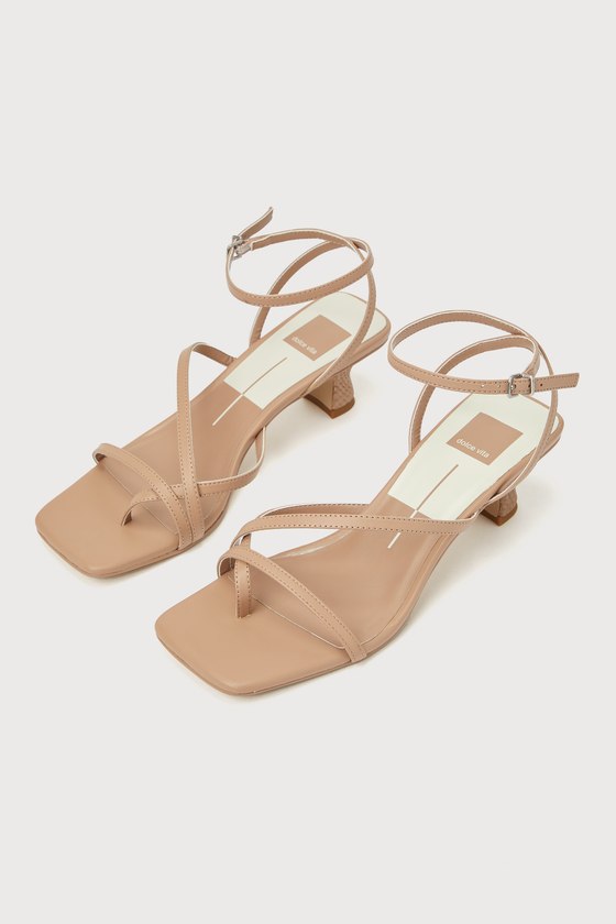 Baylor Cafe Leather Strappy Low Heel Sandals 1
