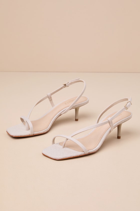 Heloise Oyster Beige Strappy Slingback Sandals 1
