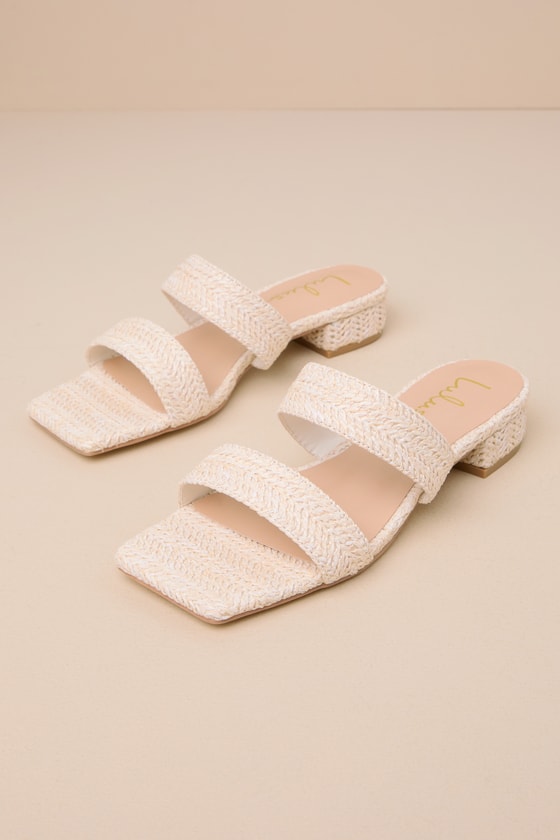 Tezza Beige Raffia Low Heel Slide Sandals 1