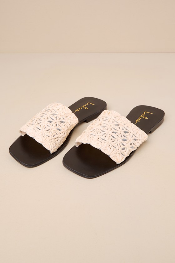 Lulus Syracuse Natural Straw Woven Slide Sandals In Beige