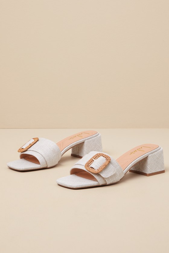 Lulus Calendre Beige Woven Buckle Low Heel Slide Sandals In Beige