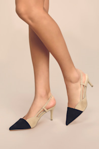 Steviee Black and Beige Pointed-Toe Slingback Pumps 4