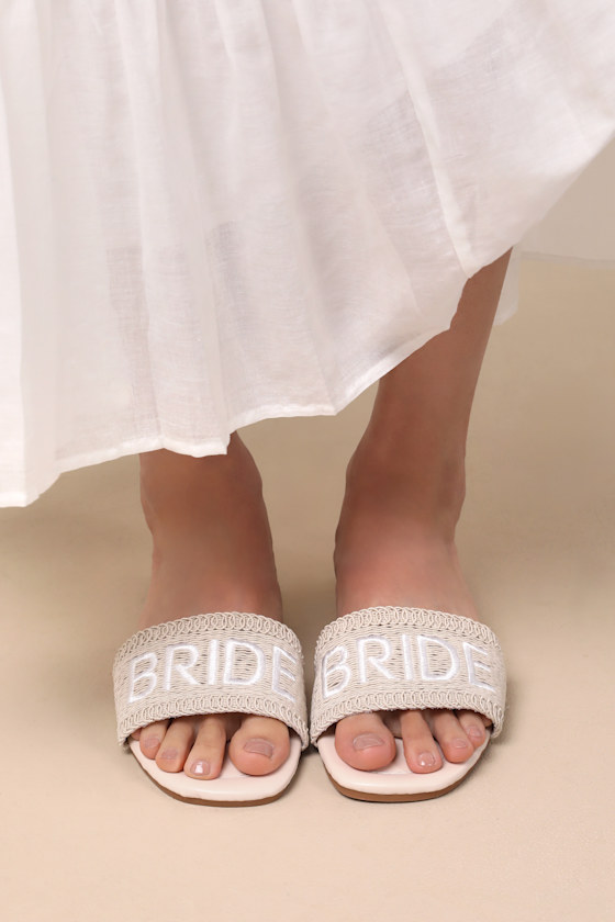 Lulus Vincentia Beige Bride Woven Slide Sandals In Beige