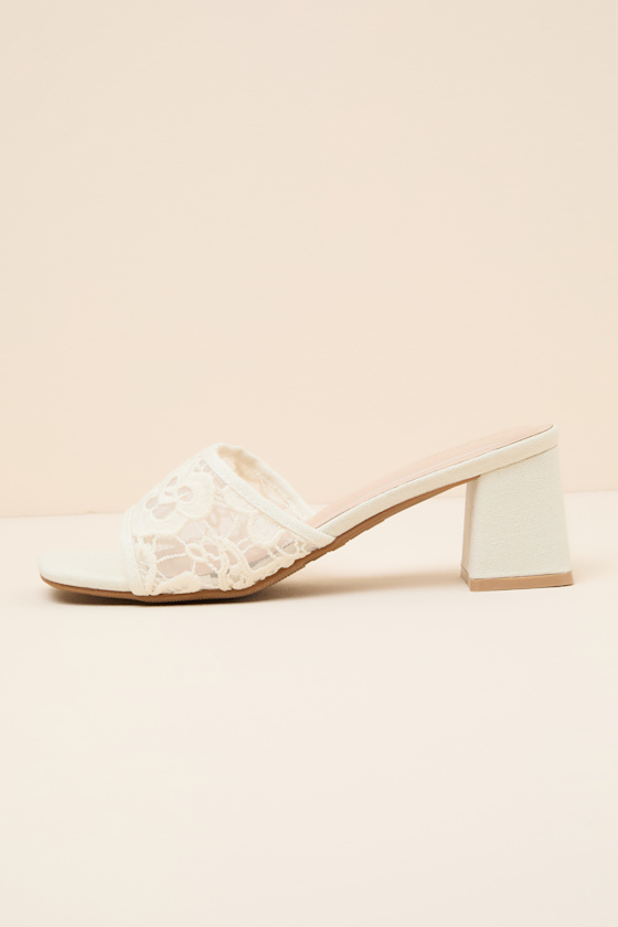 Alaris Ivory Crochet Lace Low Heel Slide Sandals - thumbnail 4