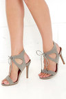 grey lace up pumps
