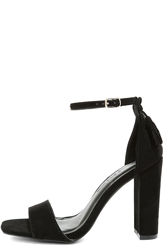 Off to Aruba Black Suede Ankle Strap Heels