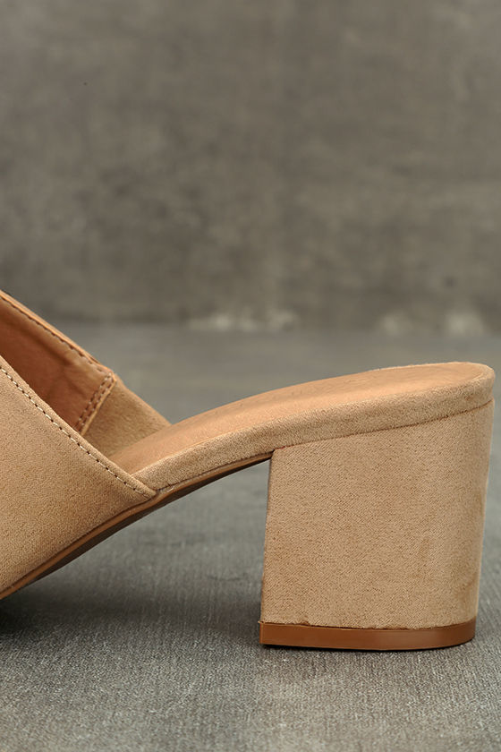 suede nude mules