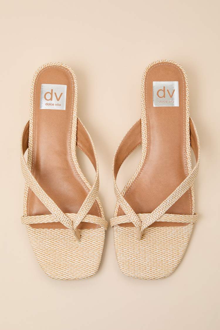 Dolce Vita Beige Raffia Slide Sandals with Black Flower Centers DV by Dolce Vita Geeya - Raffia Slides - Woven Slide Sandals  main image 2