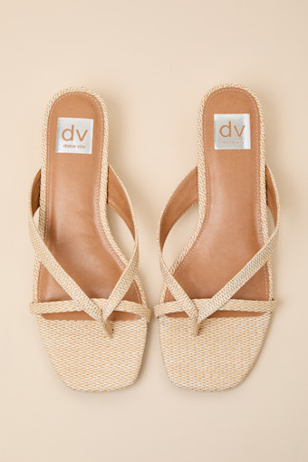 Bex Beige Raffia Strappy Low Heel Sandals 1