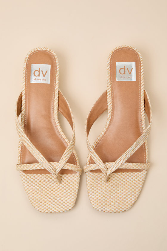 Bex Beige Raffia Strappy Low Heel Sandals 1