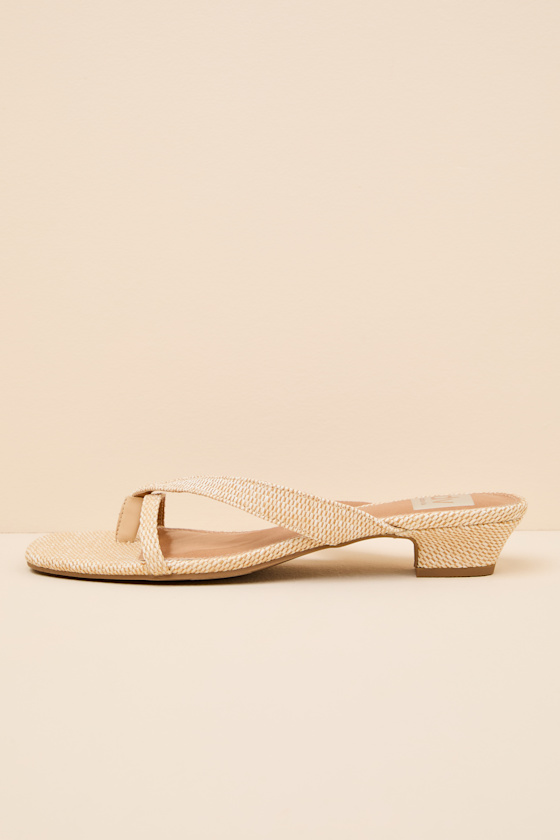 Bex Beige Raffia Strappy Low Heel Sandals 2