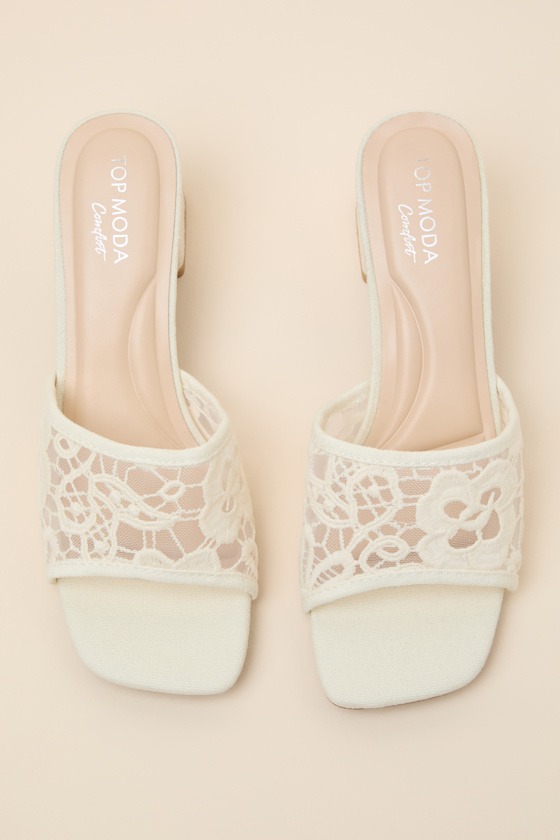 ALICIA-2: IVORY 1