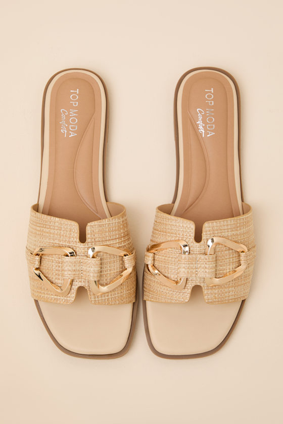 GELATO-35: BEIGE/RAFFIA 2