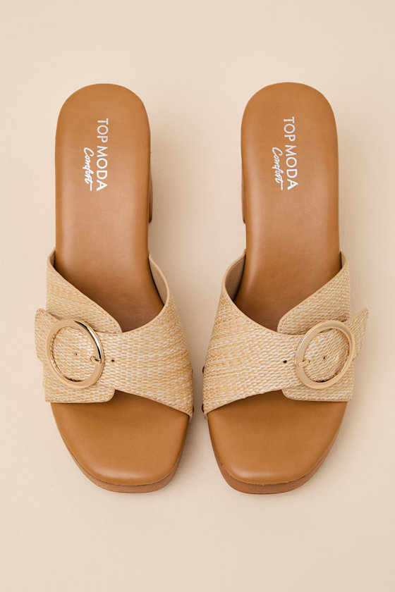 JUNGLE-39: BEIGE RAFFIA 2
