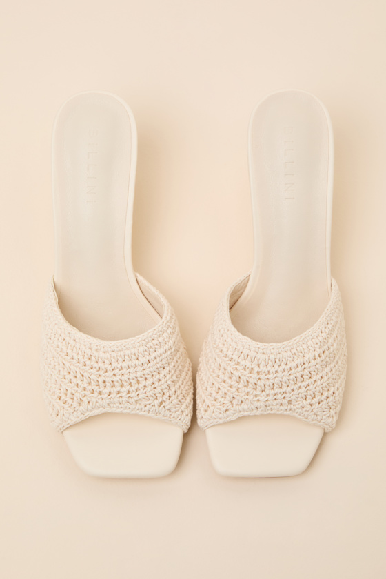 Pavlina Ivory Woven Slide Wedge Sandals 2