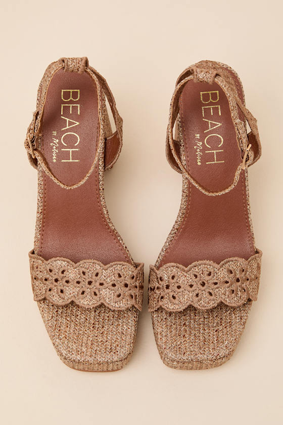 Maiden Brown Raffia Platform Ankle Strap Sandals 2