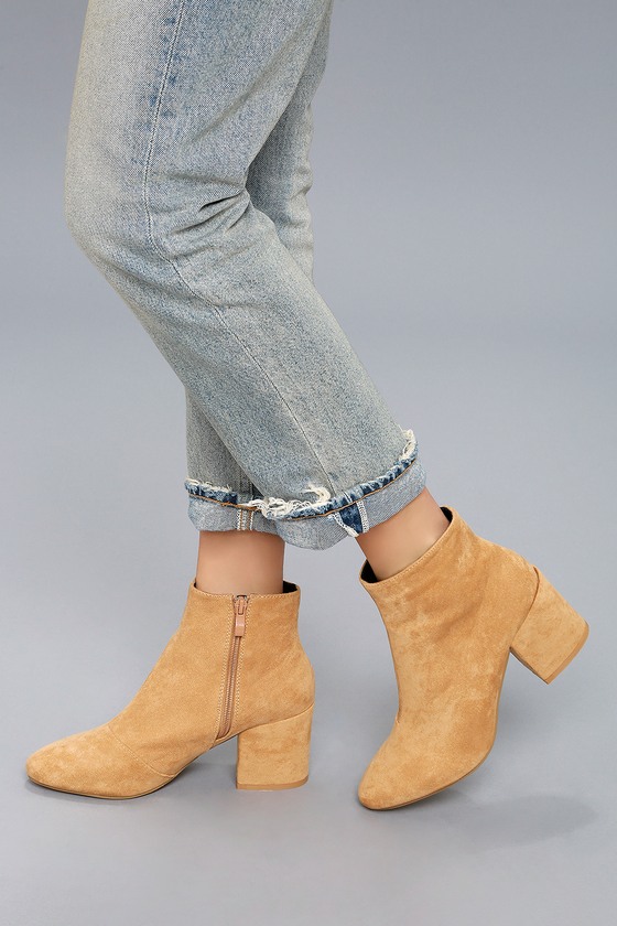 nude chunky booties