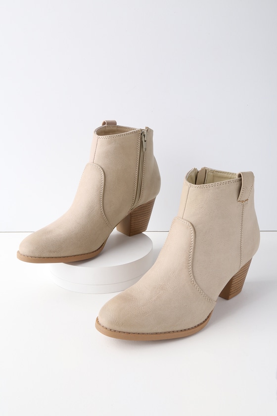 cute beige booties