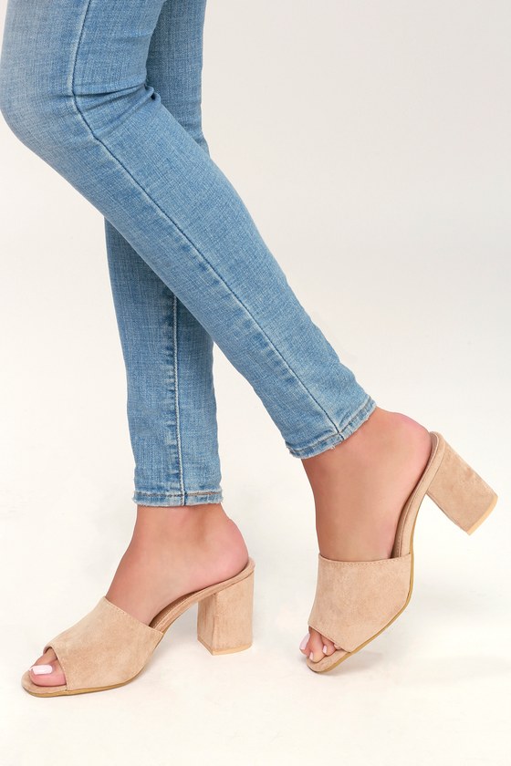 Carrick Nude Suede Peep Toe Mules 