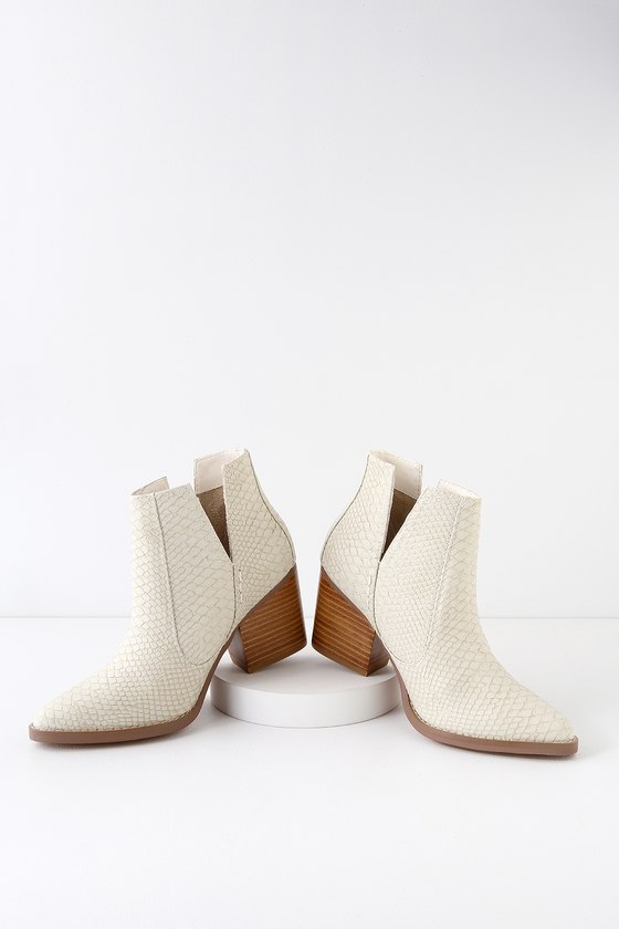 not rated tarim ankle boot cream