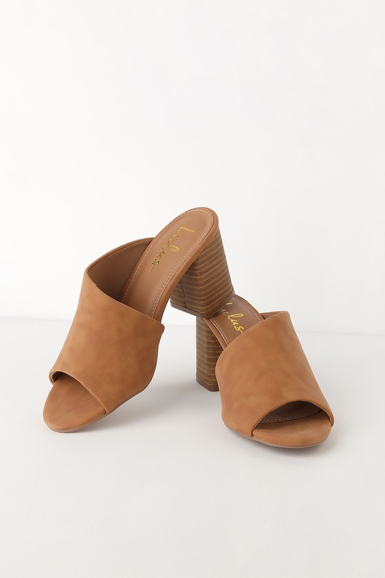 Cute Camel Suede Mules - Vegan Nubuck 