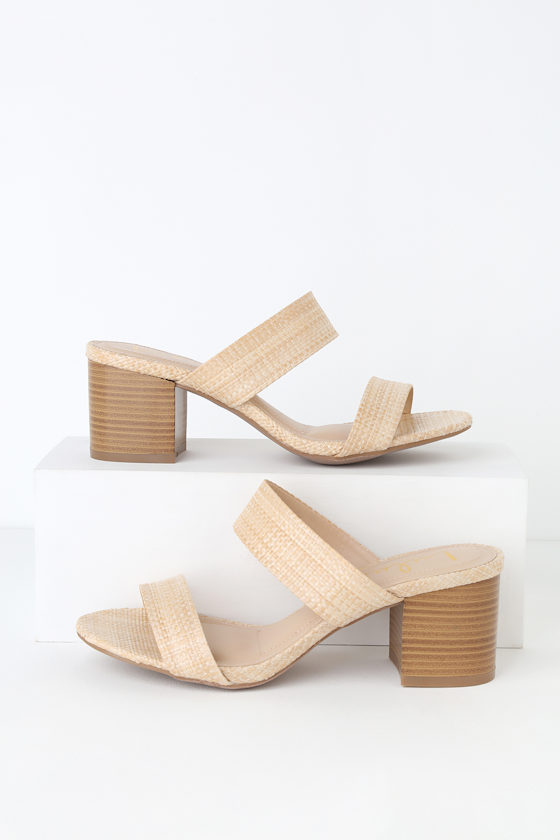 Lanay Natural Woven Raffia Mules 2