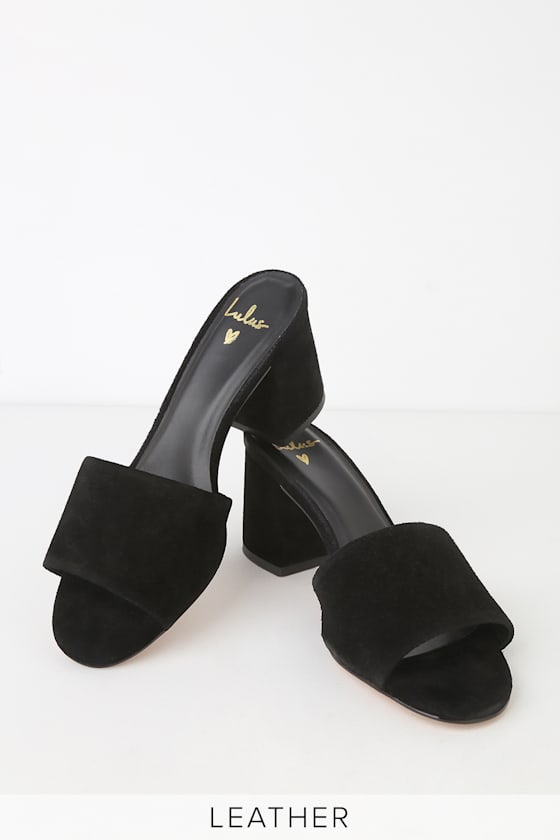 suede peep toe mules