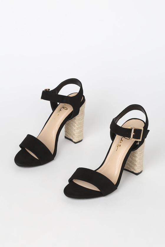 Lulus Maeve Heels - Black Suede Heels 