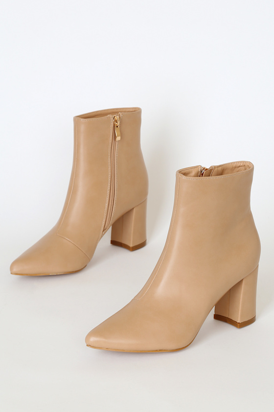 Sarai Nude Pointed-Toe Ankle Booties 2