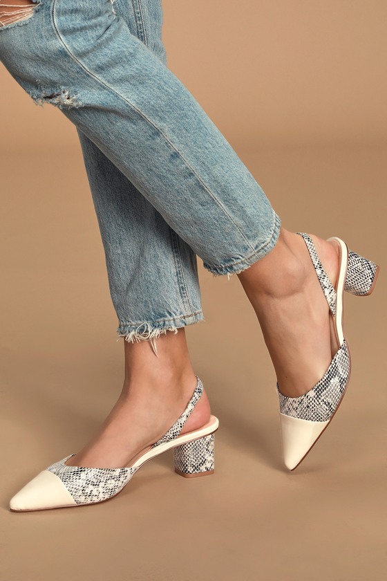 cream pointed toe heels