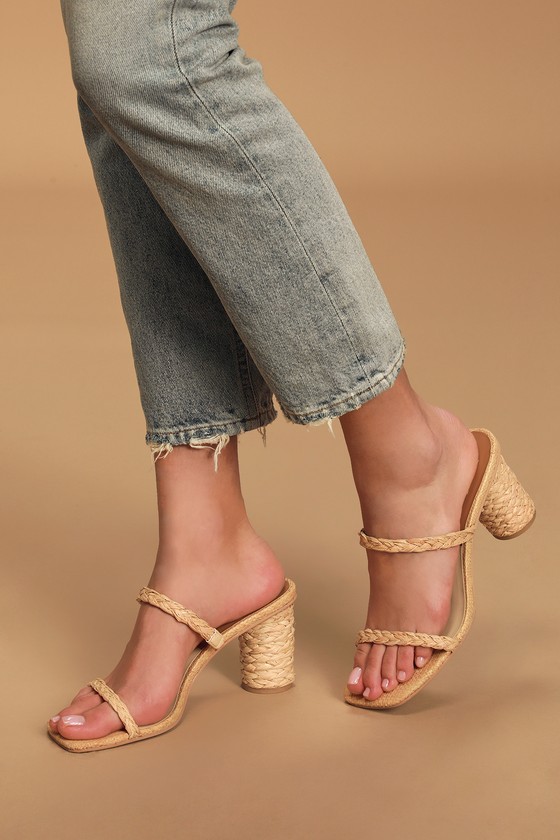 Dolce Vita Noles - Natural Raffia Heels 