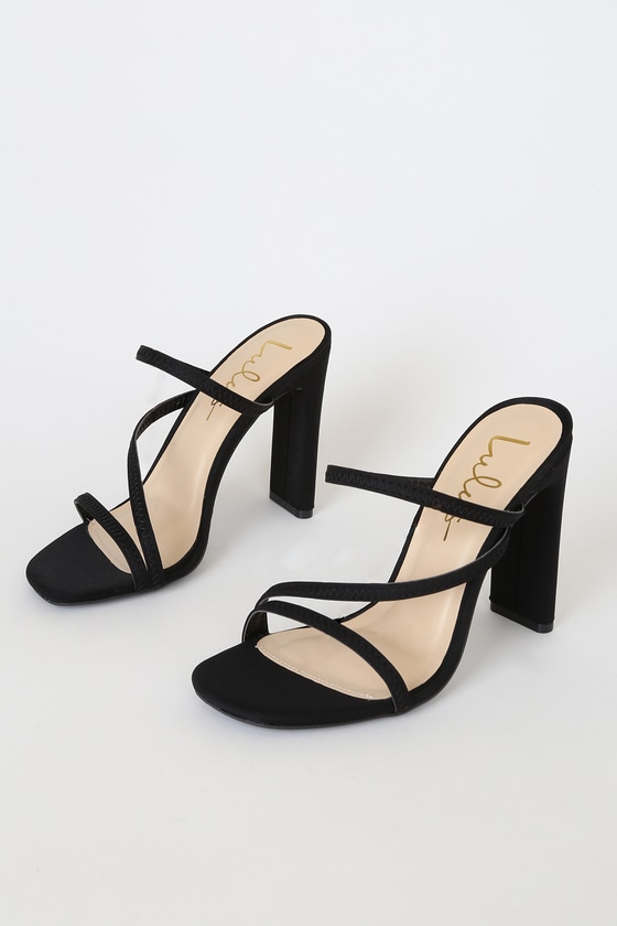 Cute Black Heels - Peep-Toe Heels - Strappy Black Heels - Lulus