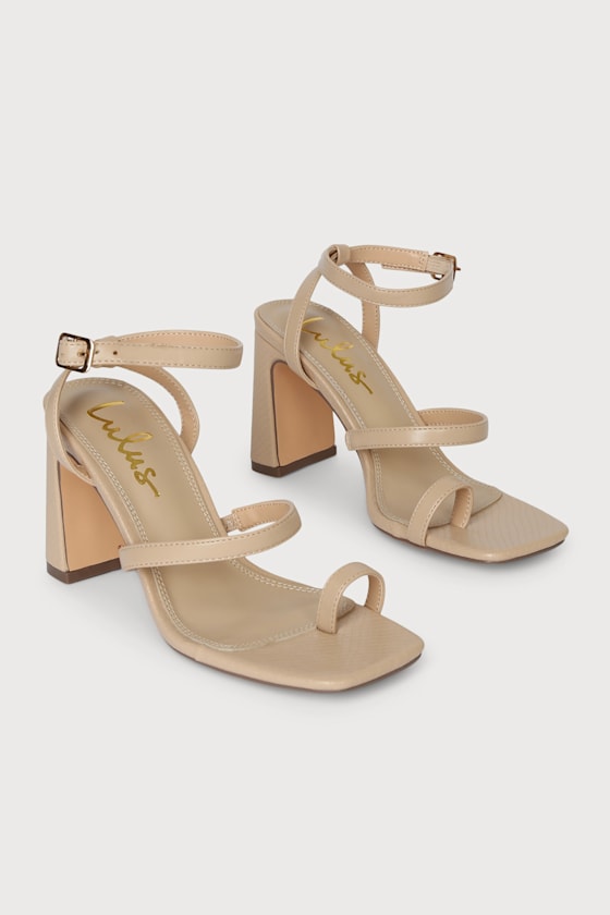 KK9587-1/KISKTY: NUDE 2