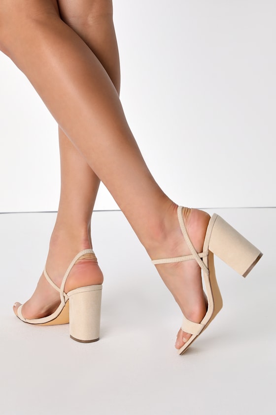 Nude Strappy Block Heels Chunky Heel Sandals main image 0