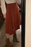 Super cute cut and color. Only issue is the fabric texture is odd: thin and a little scratchy. It's prone to wrinkling (although it's totally unpressed in the photo) so I wouldn't buy it if I didn't have an iron/steamer. I'm usually an XS in skirts and this one is right on the line. I'd size up if all the other sizes weren't sold out! A member of our customer care team will be following up with you via email. xo - Madison J.