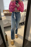Super impressed by these jeans & I'm very picky! They fit perfectly & are super comfy but still flattering. I give it 4 stars because they had a very weird smell & I'm hoping it's better after washing. I will need to order more Daze jeans! - Taylor Y.