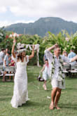 The fabric is thin but not see-through. It's perfect for a summer outdoor wedding. The design of the train, with great length, is a little bit fancy but not too much. - Claire B.