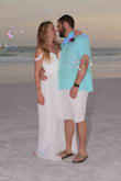 What a beautiful wedding dress! I wore this dress for my wedding and loved it!! Spent $40 to have it altered and thankful she did a great job. - Kathryn H.