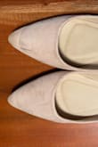 Maybe this one is on me. I purchased these flats in the "Light Nude" color, wore them once, and they immediately looked dirty. Because they're suede, they're harder to clean, and I'm not up for cleaning my shoes after every wear. They would probably be ok for indoor-only use.

Another problem with the lighter shade is that the pointed toes creased as I walked. The crease is really noticeable. Maybe a darker color/pattern would hide this better.

Overall, this is not a great shoe in this color. I don't think I'll be wearing them again, and I'm really disappointed to have bought new shoes only to wear them one time. - Victoria W.